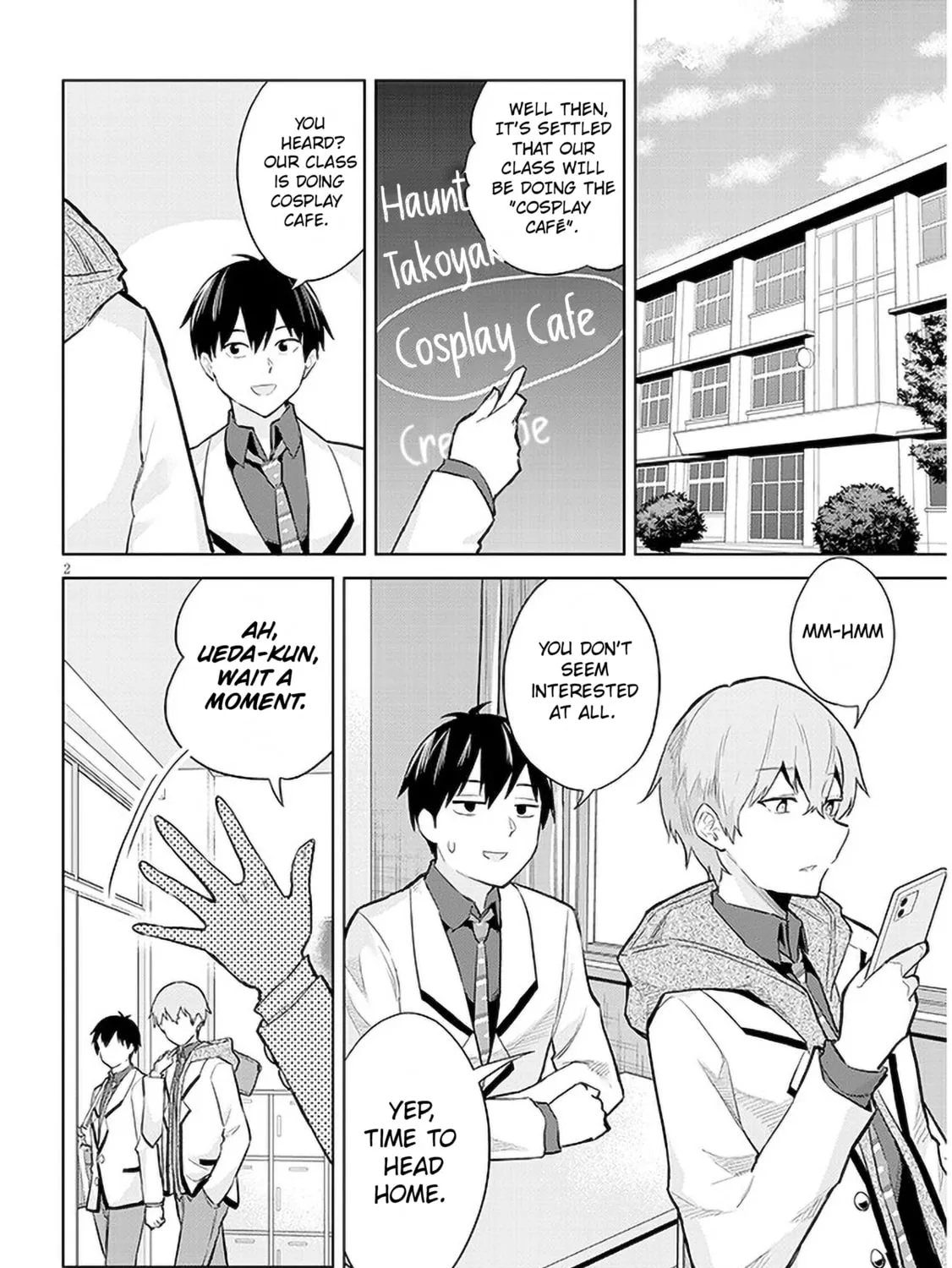 She Was Actually My Stepsister Chapter 12 page 3 - 