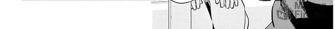 She Was Actually My Stepsister Chapter 12 page 24 - 