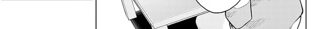 She Was Actually My Stepsister Chapter 12 page 26 - 