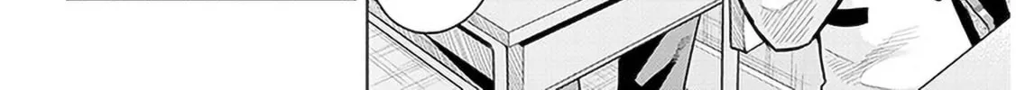 She Was Actually My Stepsister Chapter 12 page 4 - 