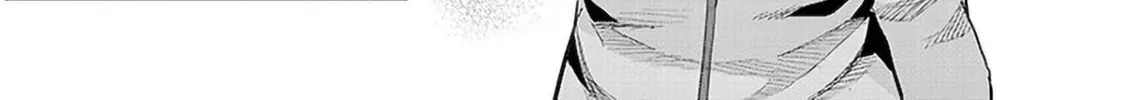 She Was Actually My Stepsister Chapter 12 page 46 - 