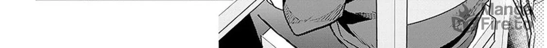 She Was Actually My Stepsister Chapter 12 page 48 - 