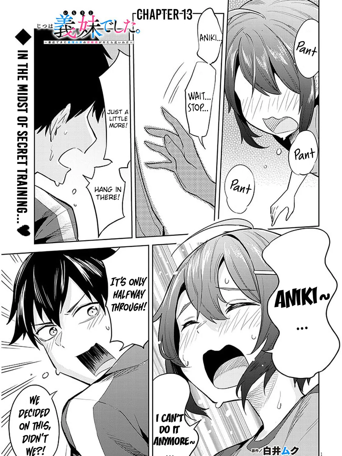 She Was Actually My Stepsister Chapter 13 page 1 - 