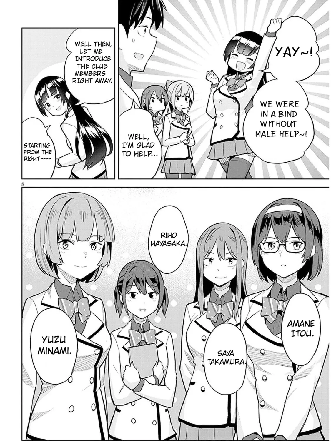 She Was Actually My Stepsister Chapter 13 page 15 - 