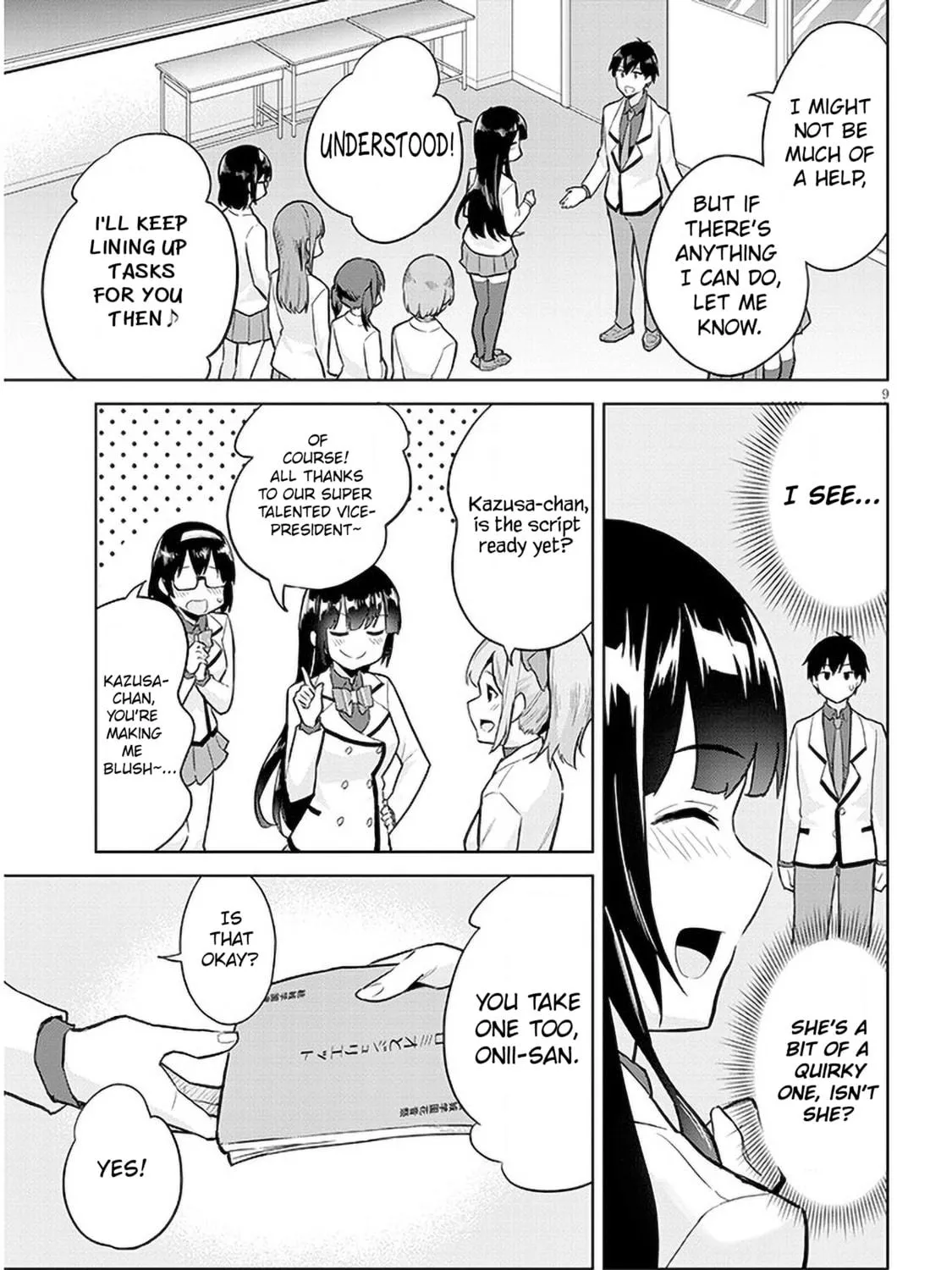 She Was Actually My Stepsister Chapter 13 page 17 - 