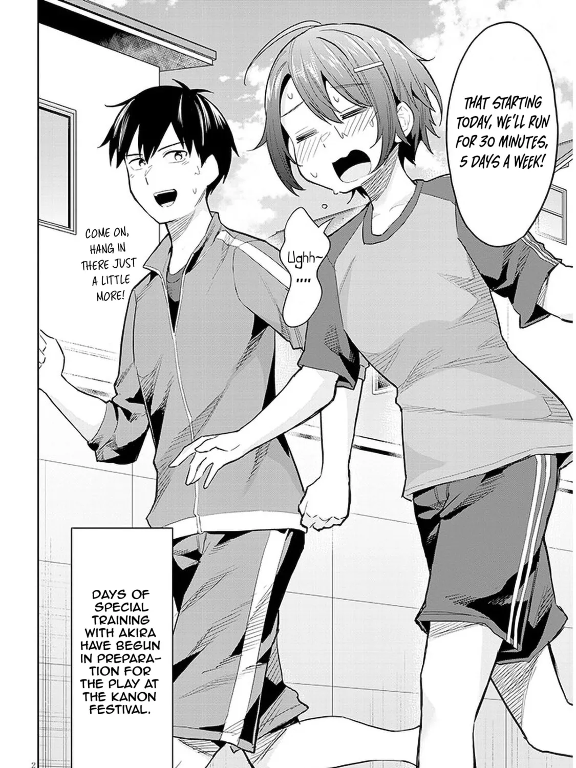 She Was Actually My Stepsister Chapter 13 page 3 - 