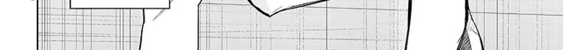 She Was Actually My Stepsister Chapter 13 page 4 - 