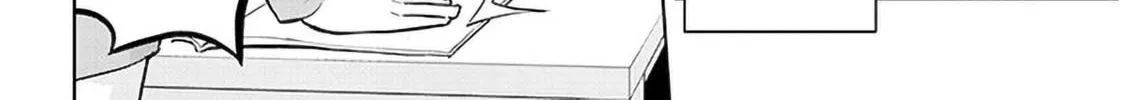 She Was Actually My Stepsister Chapter 13 page 32 - 