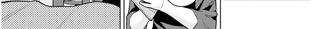 She Was Actually My Stepsister Chapter 13 page 38 - 