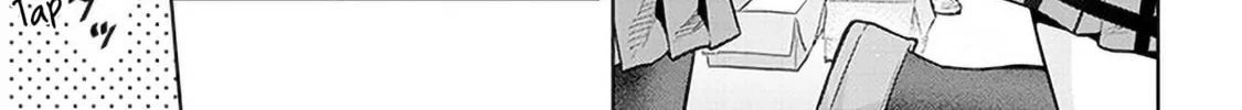 She Was Actually My Stepsister Chapter 13 page 46 - 