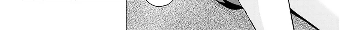 She Was Actually My Stepsister Chapter 13 page 8 - 