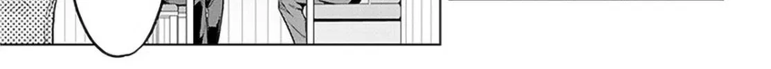 She Was Actually My Stepsister Chapter 14 page 14 - 