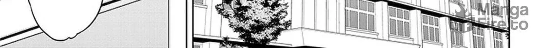 She Was Actually My Stepsister Chapter 14 page 18 - 