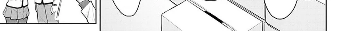 She Was Actually My Stepsister Chapter 14 page 22 - 