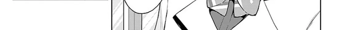 She Was Actually My Stepsister Chapter 14 page 58 - 