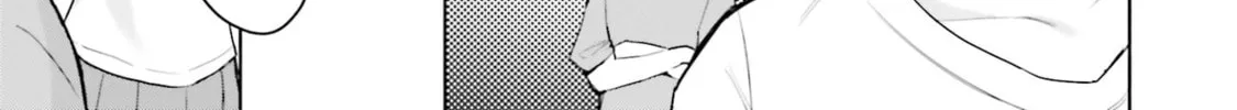 She Was Actually My Stepsister Chapter 15 page 16 - 