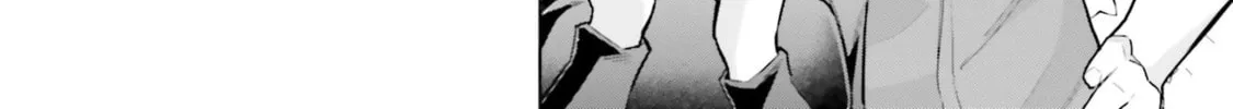 She Was Actually My Stepsister Chapter 15 page 22 - 