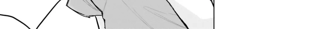 She Was Actually My Stepsister Chapter 15 page 28 - 