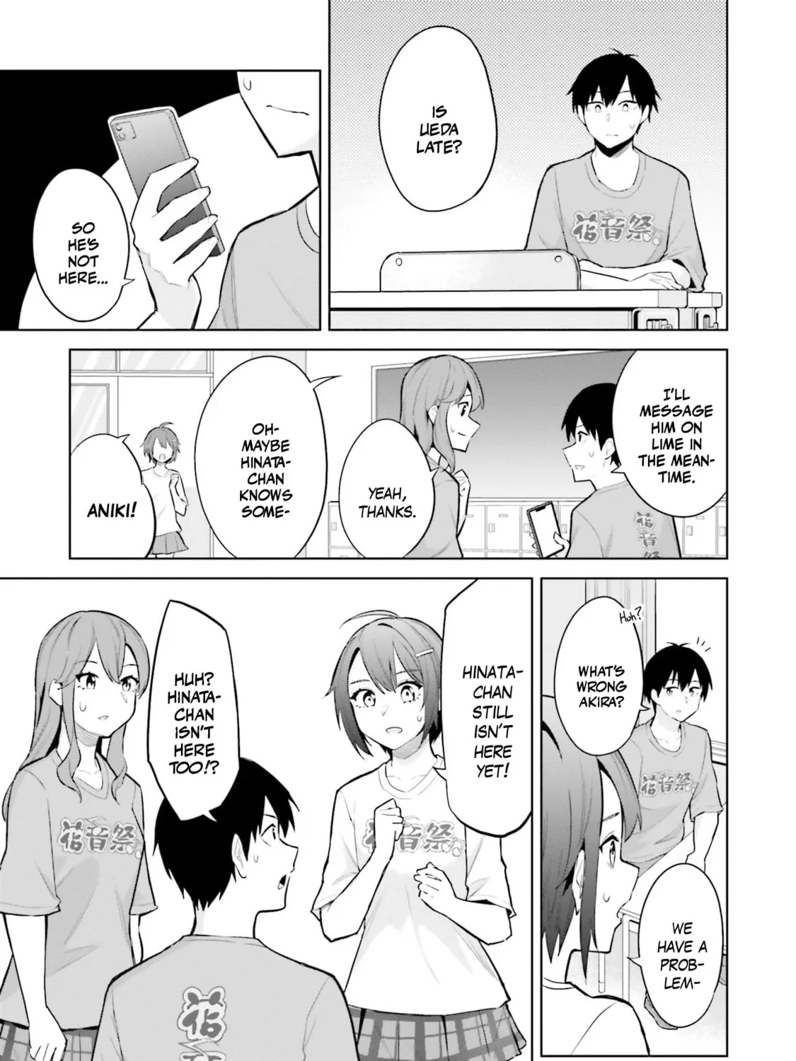 She Was Actually My Stepsister Chapter 15 page 31 - 