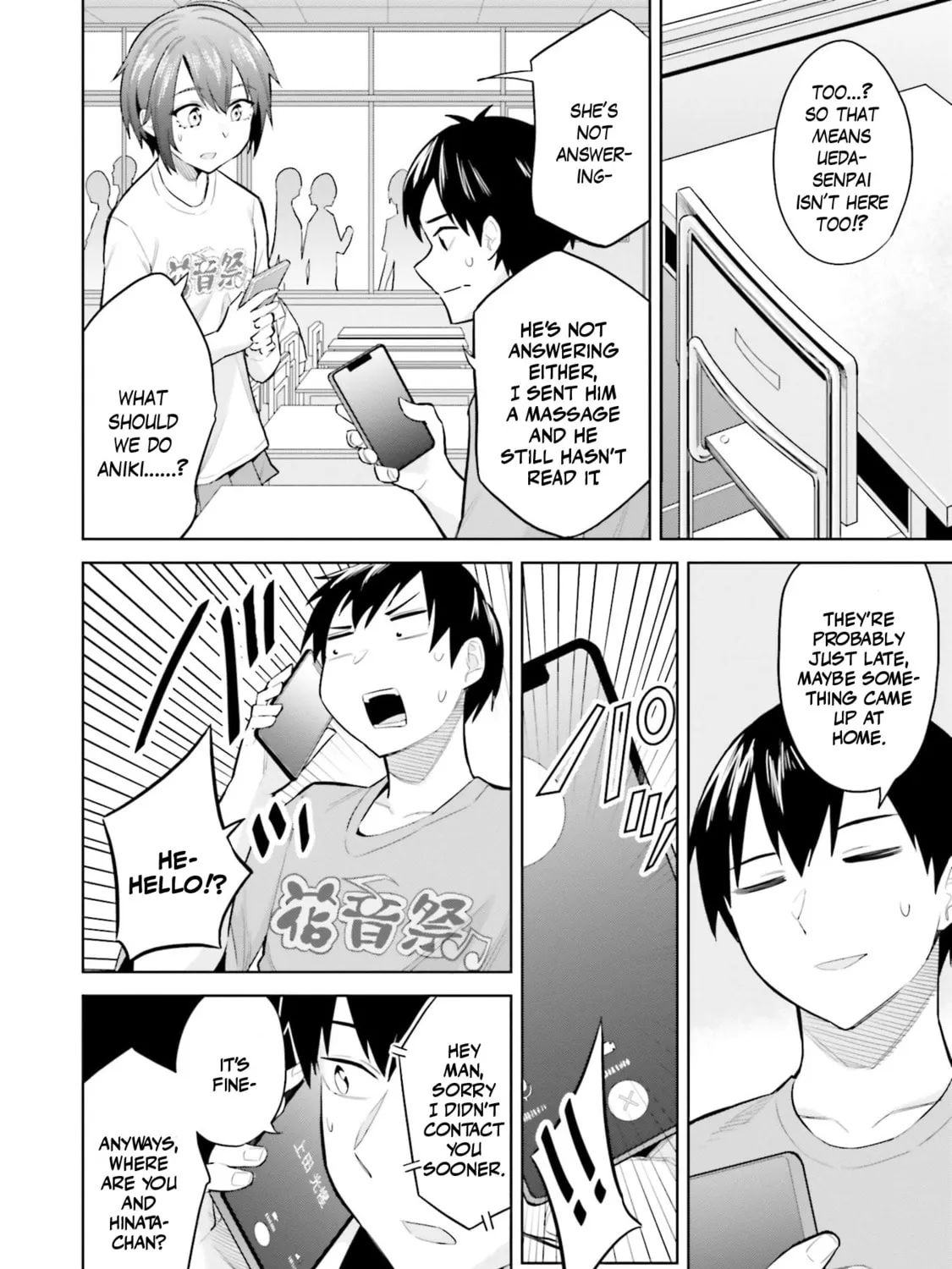 She Was Actually My Stepsister Chapter 15 page 33 - 