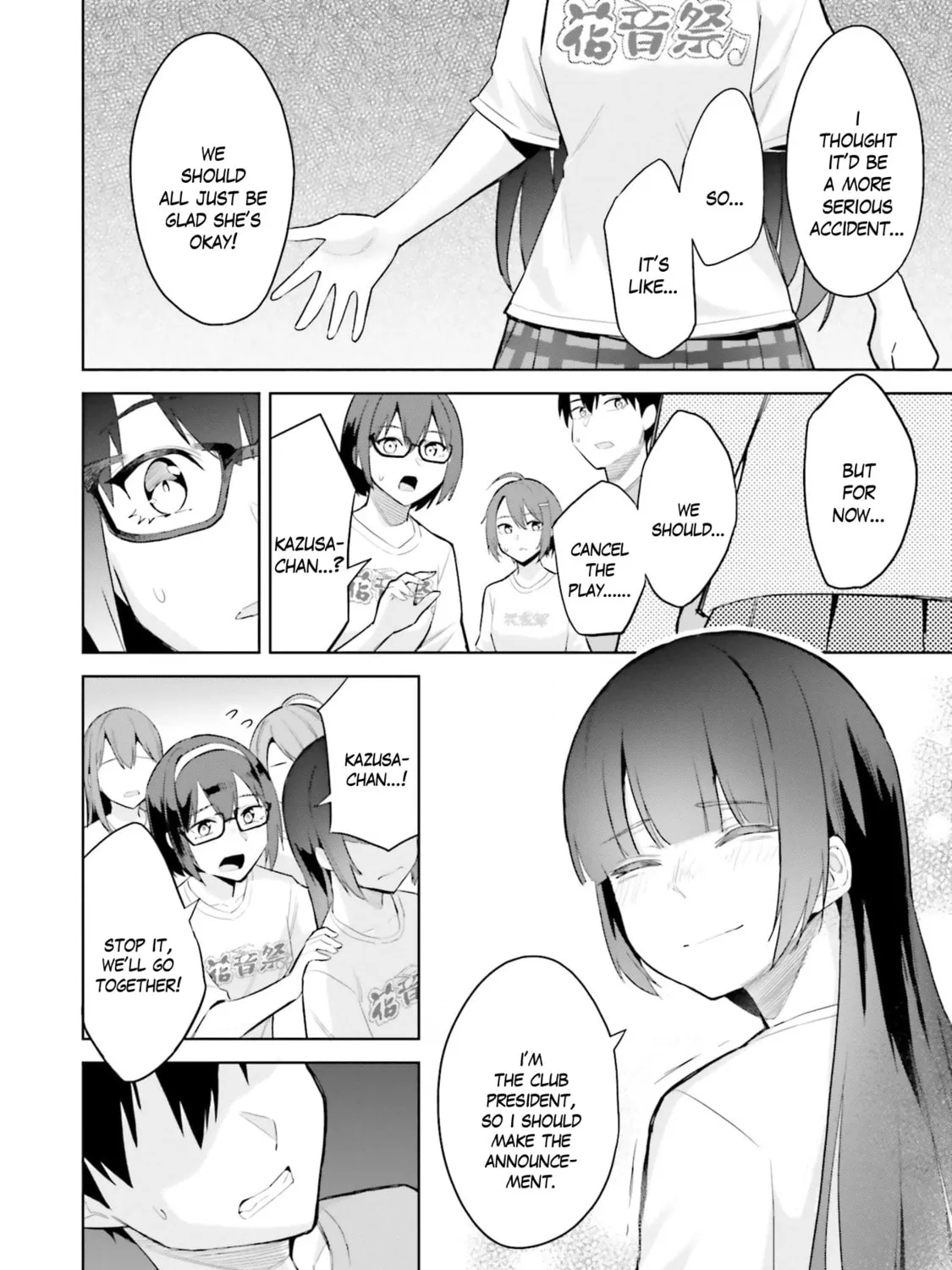 She Was Actually My Stepsister Chapter 15 page 45 - 