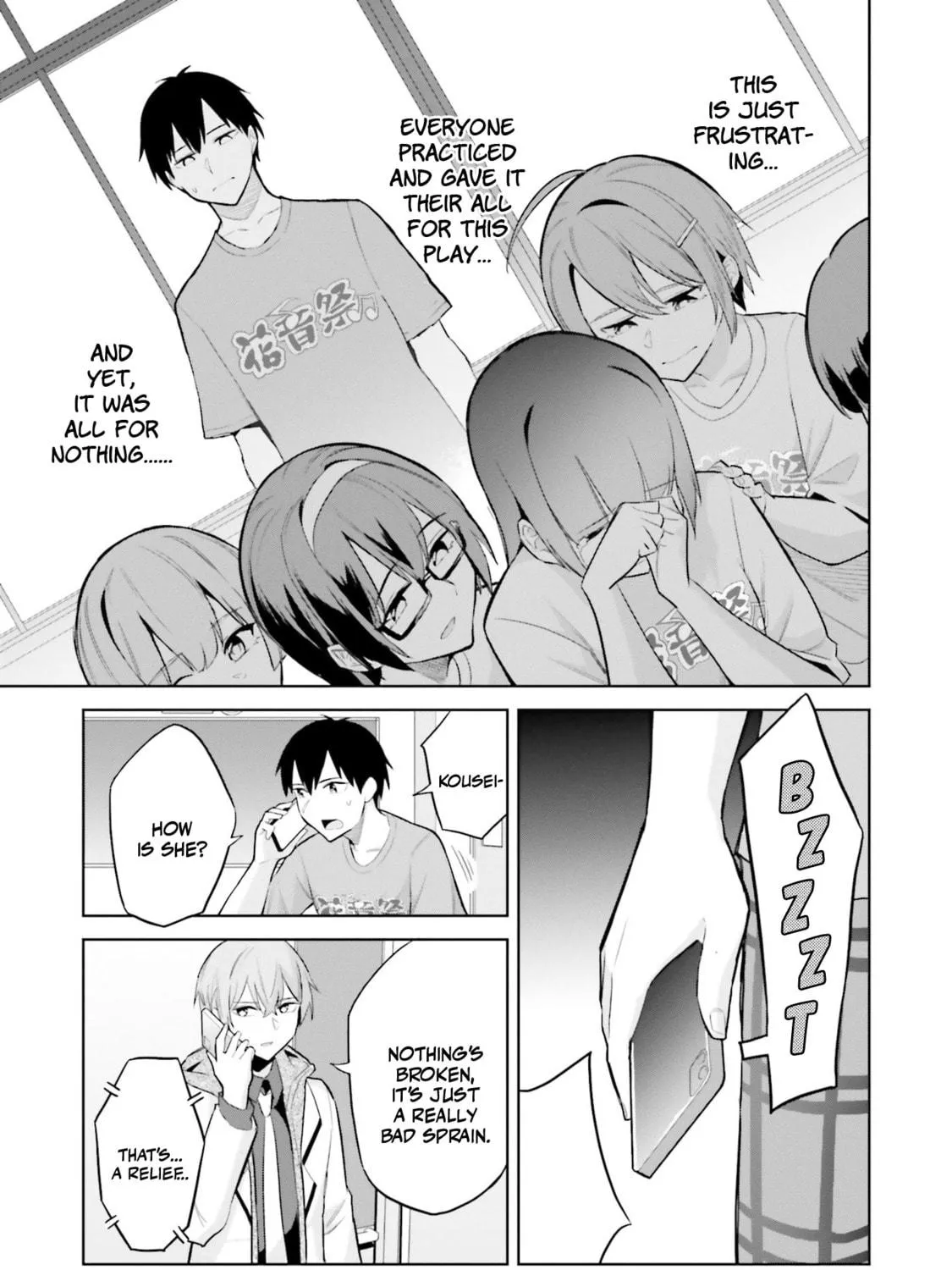 She Was Actually My Stepsister Chapter 15 page 47 - 