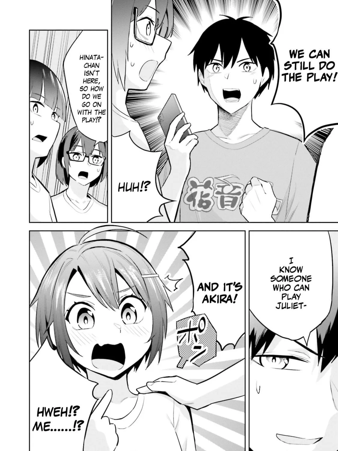She Was Actually My Stepsister Chapter 15 page 53 - 