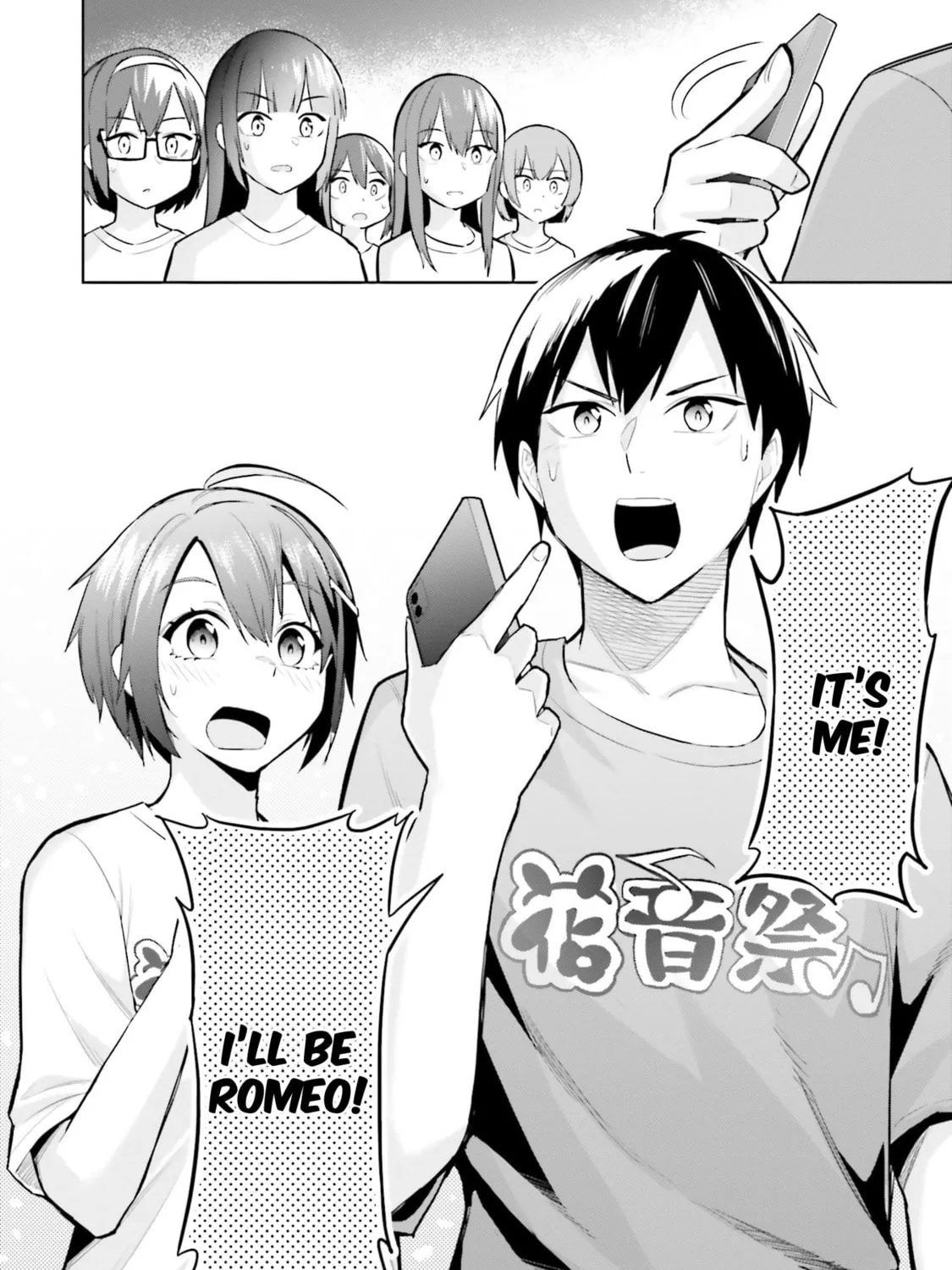 She Was Actually My Stepsister Chapter 15 page 57 - 