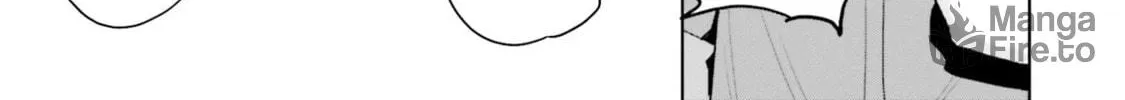 She Was Actually My Stepsister Chapter 16 page 12 - 