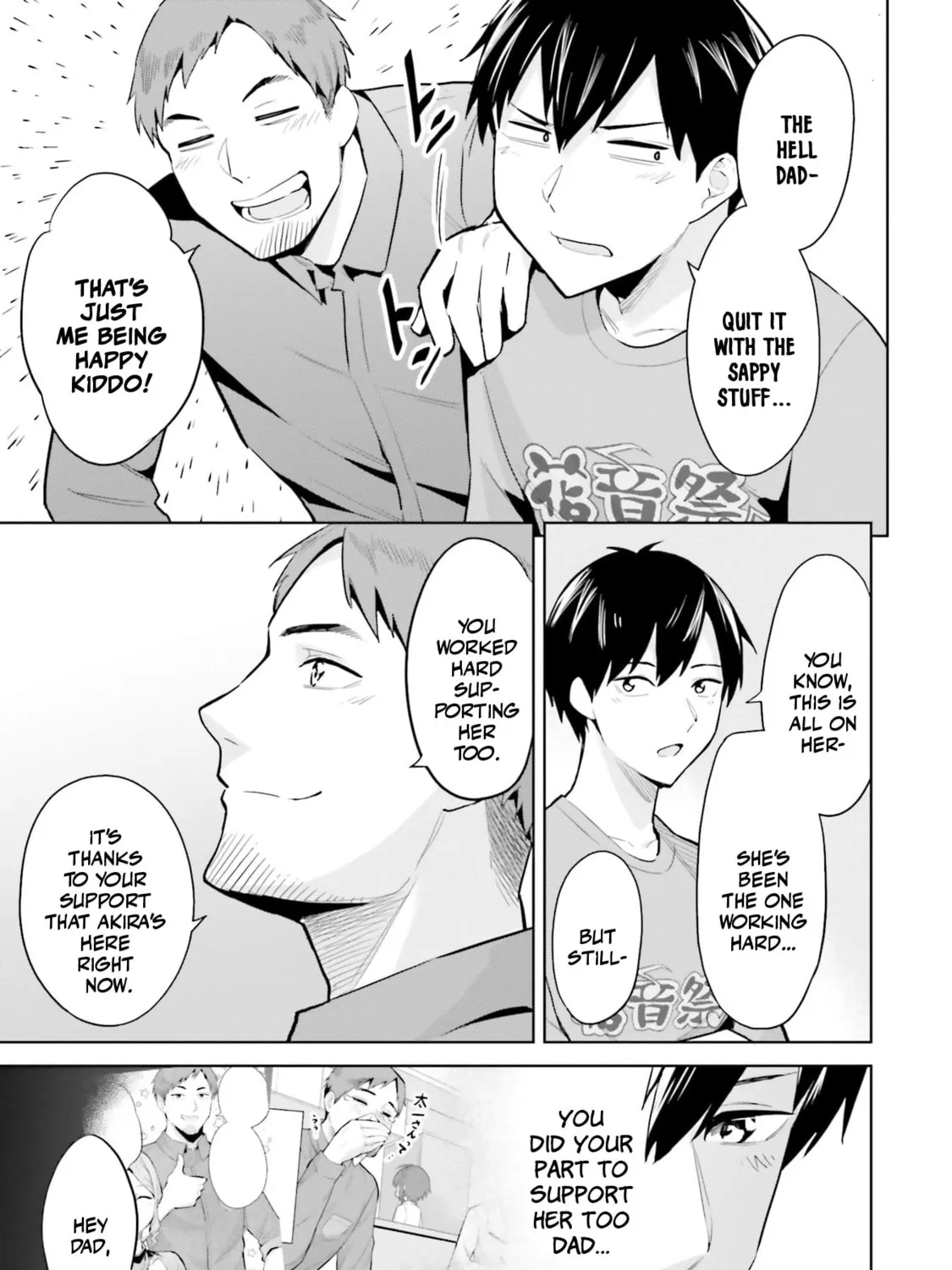 She Was Actually My Stepsister Chapter 16 page 15 - 