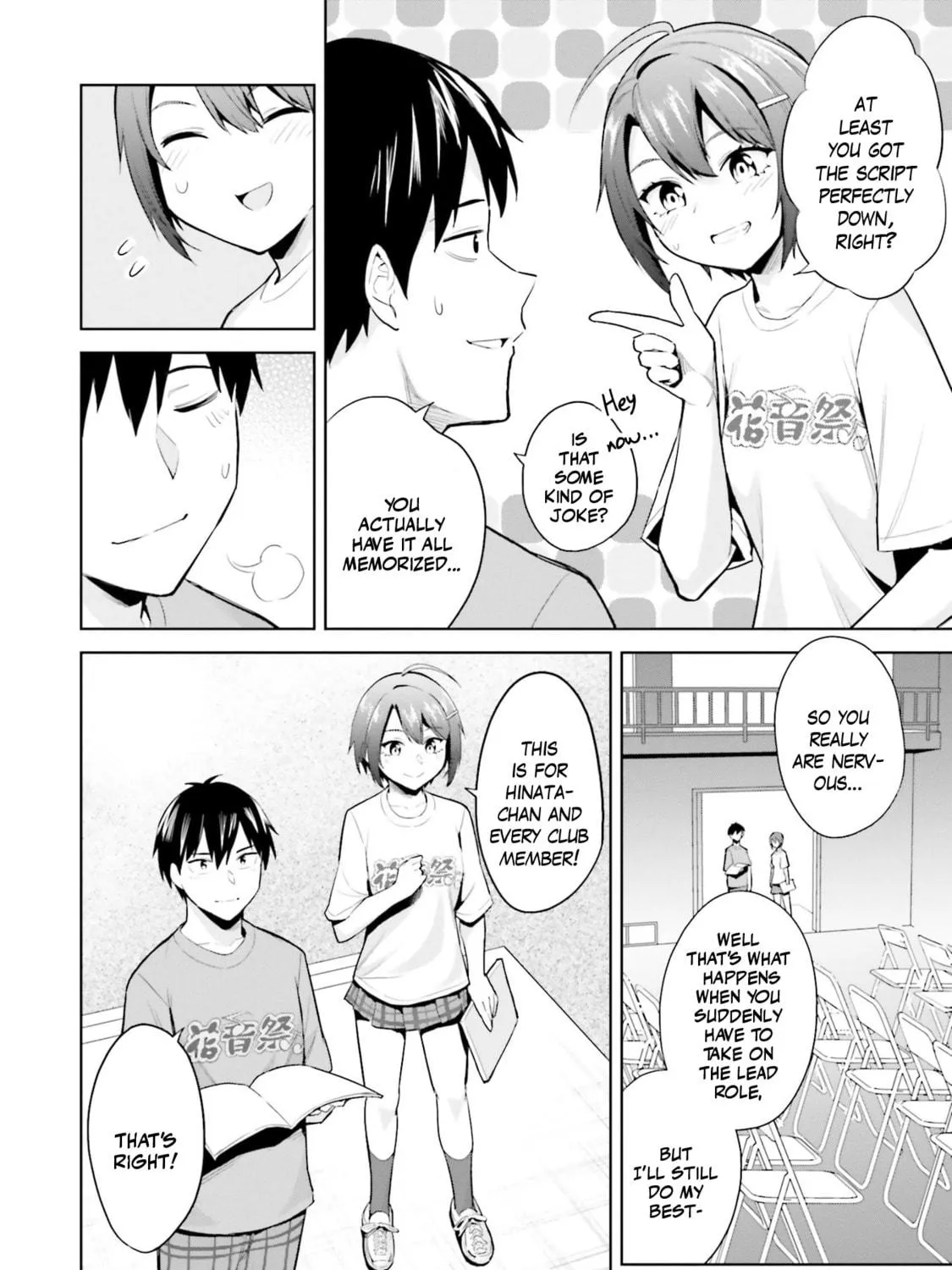 She Was Actually My Stepsister Chapter 16 page 5 - 