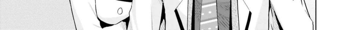 She Was Actually My Stepsister Chapter 16 page 46 - 