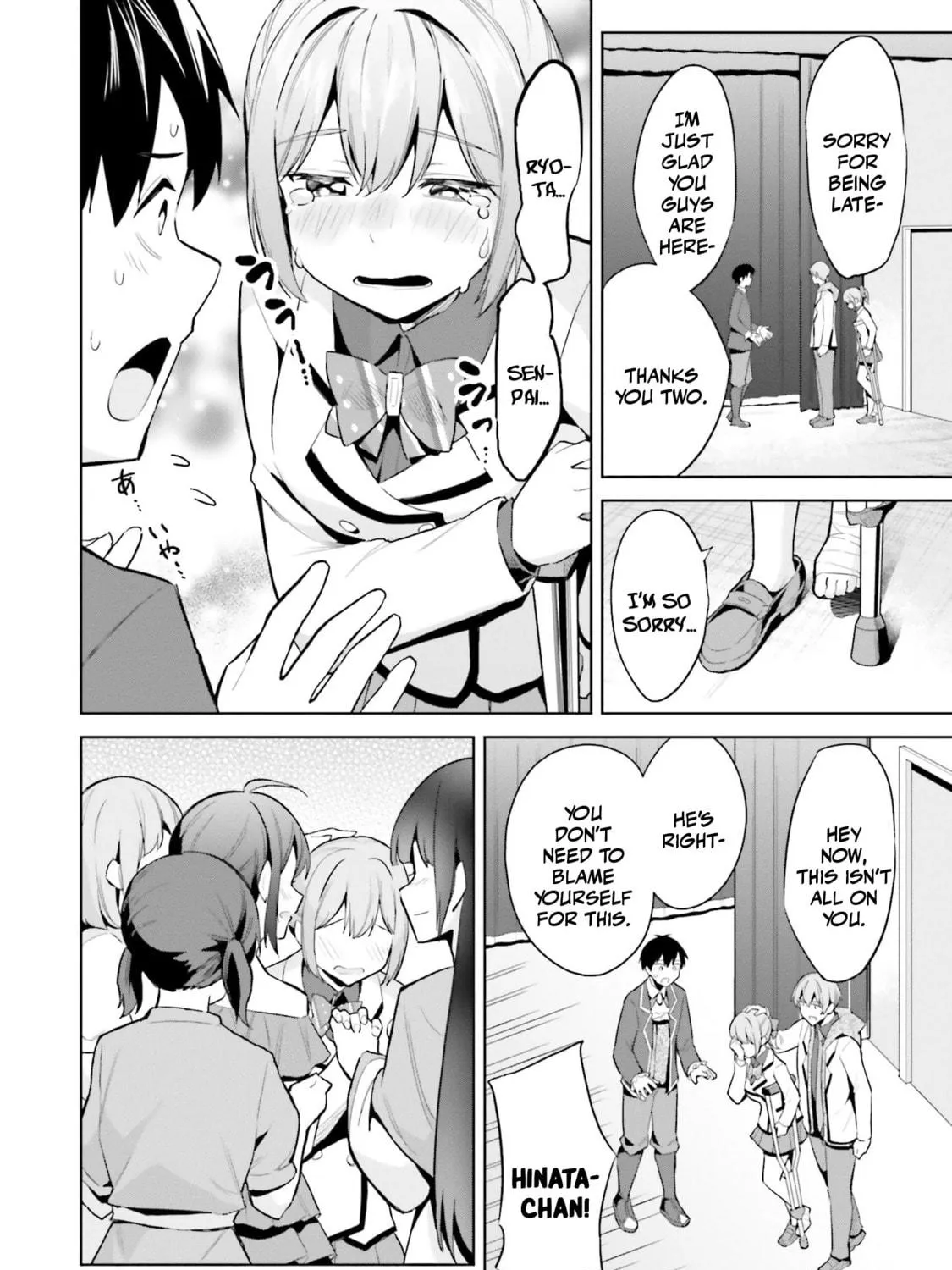 She Was Actually My Stepsister Chapter 16 page 47 - 