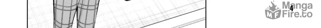 She Was Actually My Stepsister Chapter 16 page 6 - 