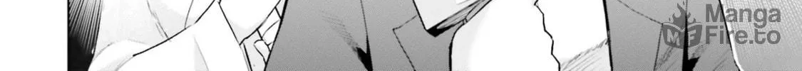 She Was Actually My Stepsister Chapter 17 page 20 - 