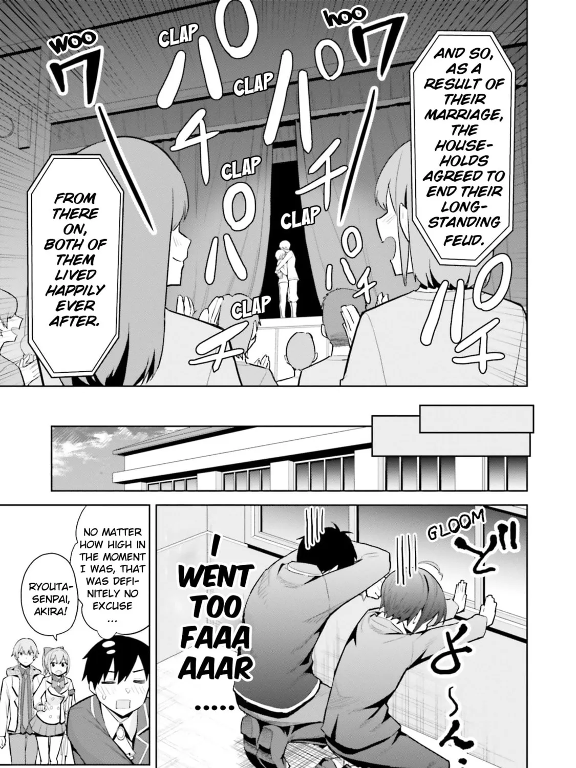 She Was Actually My Stepsister Chapter 17 page 33 - 