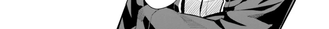 She Was Actually My Stepsister Chapter 17 page 44 - 