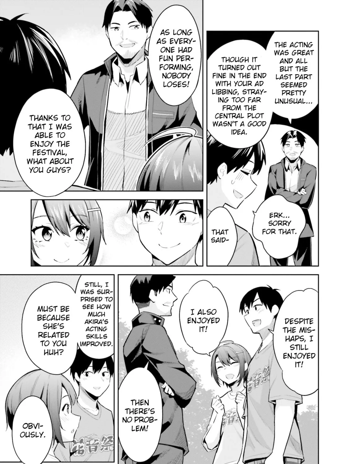 She Was Actually My Stepsister Chapter 17 page 45 - 