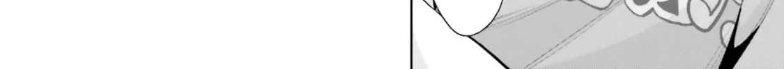 She Was Actually My Stepsister Chapter 17 page 52 - 