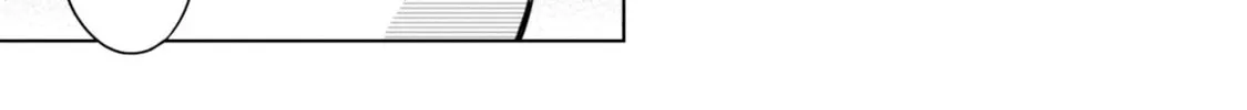 She Was Actually My Stepsister Chapter 17 page 62 - 