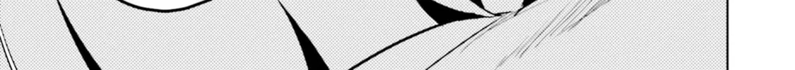 She Was Actually My Stepsister Chapter 18 page 2 - 