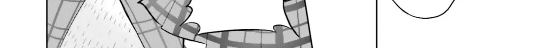 She Was Actually My Stepsister Chapter 18 page 28 - 