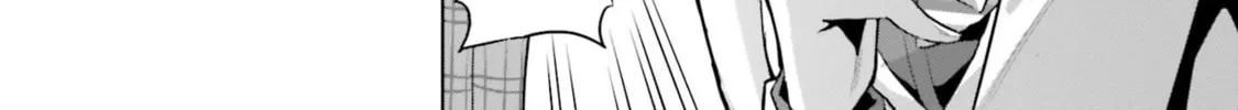 She Was Actually My Stepsister Chapter 18 page 32 - 