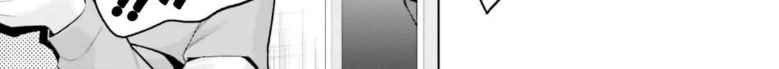 She Was Actually My Stepsister Chapter 18 page 46 - 