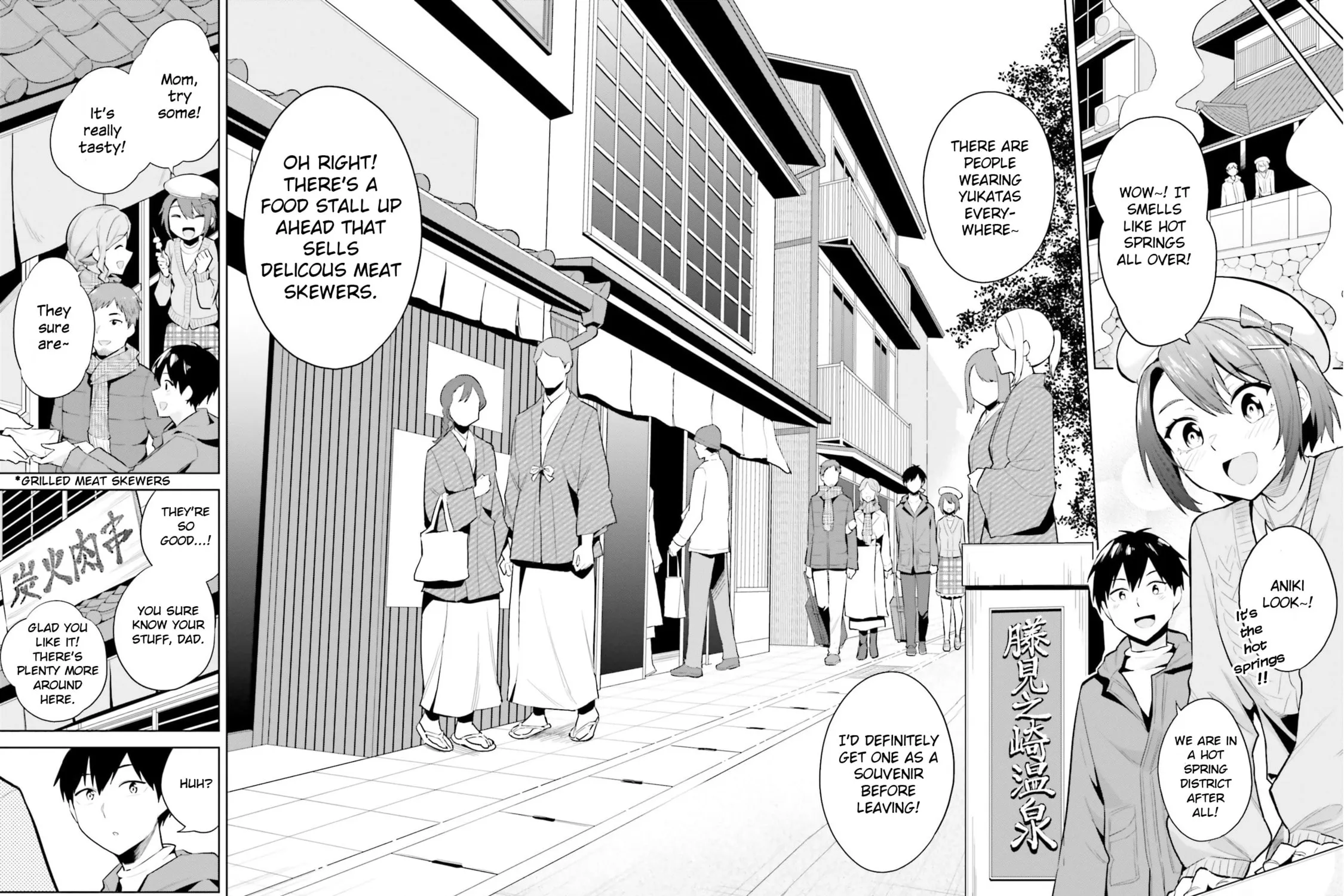 She Was Actually My Stepsister Chapter 19 page 23 - 