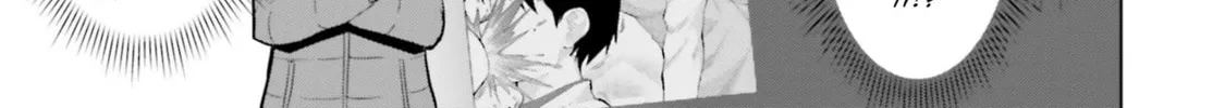 She Was Actually My Stepsister Chapter 19 page 44 - 