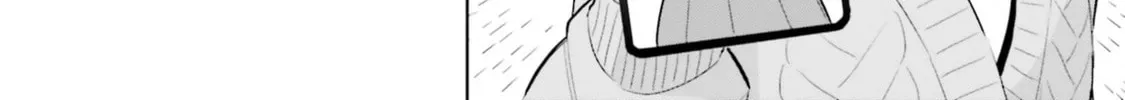 She Was Actually My Stepsister Chapter 19 page 8 - 