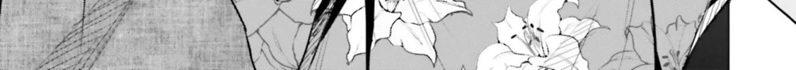 She Was Actually My Stepsister Chapter 20 page 2 - 