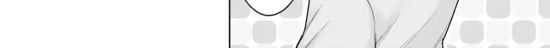 She Was Actually My Stepsister Chapter 20 page 16 - 