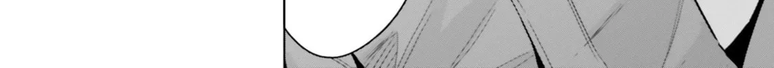She Was Actually My Stepsister Chapter 20 page 4 - 